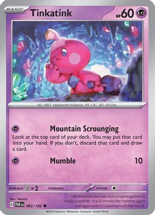 Tinkatink 082/182 - SV04 Paradox Rift