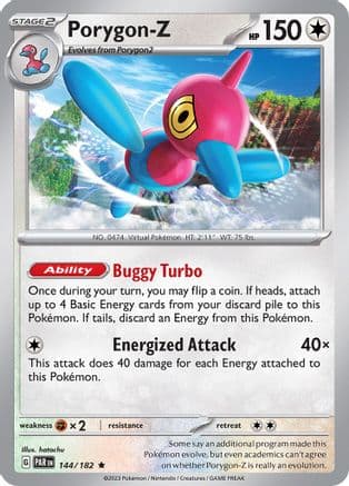 Porygon-Z 144- SV04 Paradox Rift Holofoil