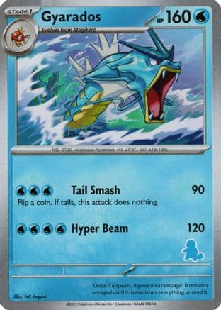 Gyarados My First Battle - Unconfirmed