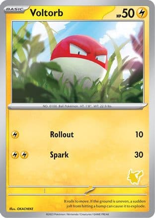 Voltorb My First Battle - Unconfirmed