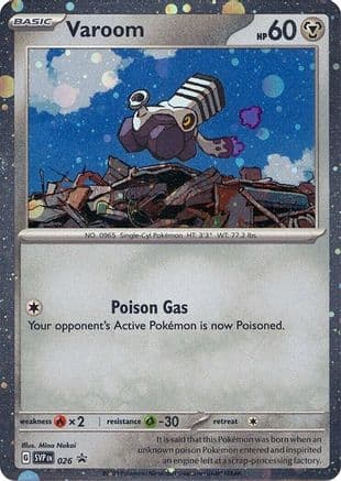 Varoom (Cosmos Holo) 026- SV Scarlet & Violet Promo Cards Holofoil