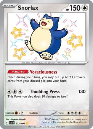 Snorlax 202 - Holofoil SV Paldean Fates - Shiny Rare