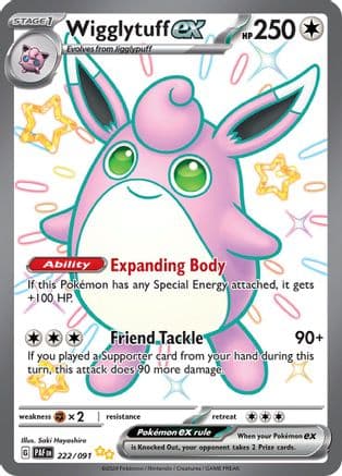 Wigglytuff ex 222- SV Paldean Fates Holofoil
