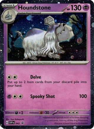 Houndstone (Cosmos Holo) 042- Blister Exclusives Holofoil