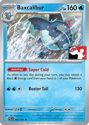 Baxcalibur 060- Prize Pack Series Cards