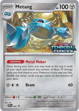 Metang (Prerelease) 090- SV Scarlet & Violet Promo Cards Holofoil
