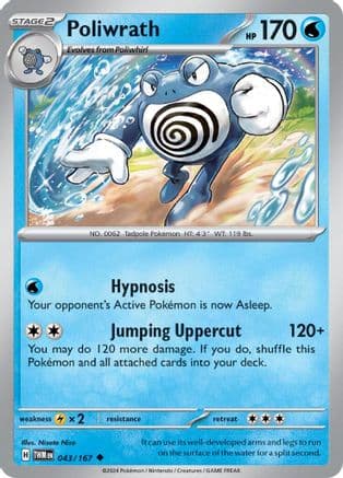 Poliwrath 043- SV06 Twilight Masquerade