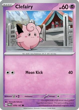 Clefairy 078- SV06 Twilight Masquerade