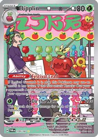 Dipplin 170/167 - SV06 Twilight Masquerade Holofoil