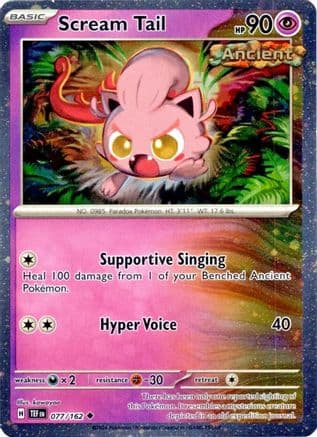 Scream Tail (Cosmos Holo) 077/162 - Miscellaneous Cards & Products Holofoil