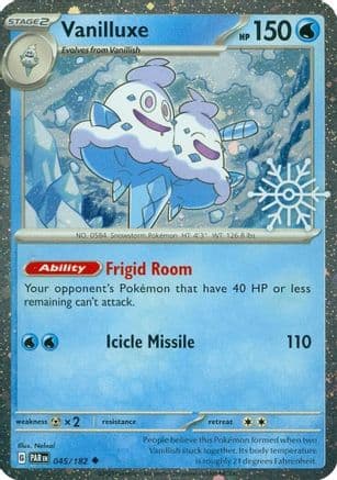 Vanilluxe (Holiday Calendar) 045- Miscellaneous Cards & Products Holofoil