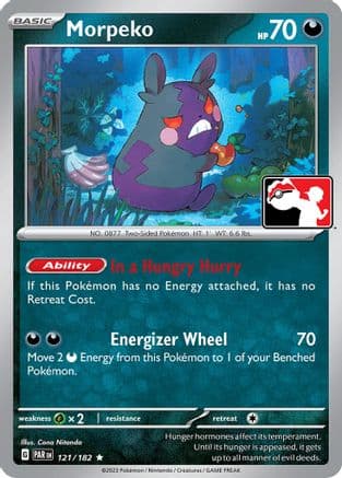 Morpeko 121/182 - Prize Pack Series Cards