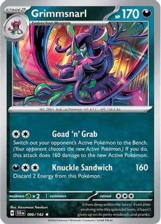 Grimmsnarl 096 - Holofoil SV07 Stellar Crown - Rare