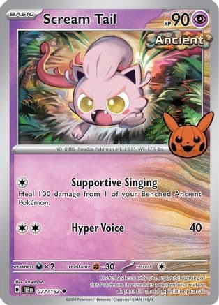 Scream Tail 077- Trick or Trade BOOster Bundle 2024
