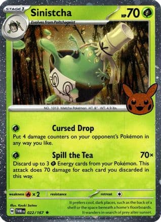 Sinistcha (Cosmos Holo) 022- Trick or Trade BOOster Bundle 2024 Holofoil