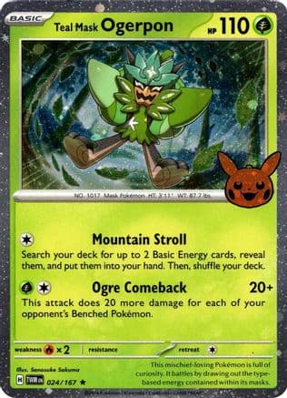Teal Mask Ogerpon (Cosmos Holo) 024- Trick or Trade BOOster Bundle 2024 Holofoil