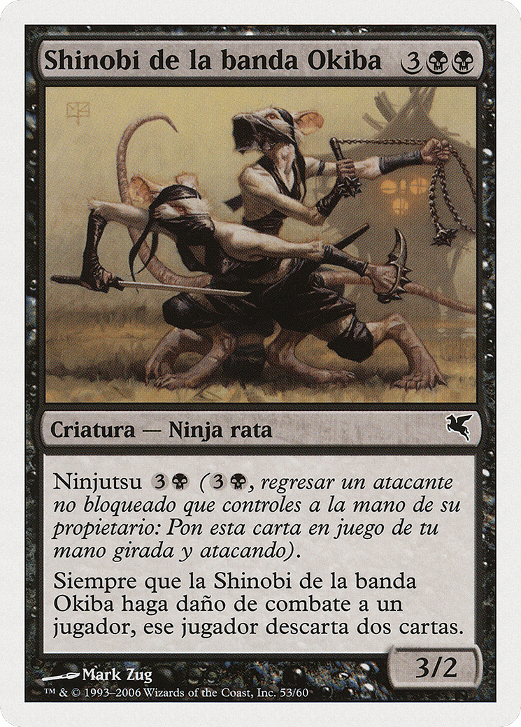 Okiba-Gang Shinobi (PSAL-E53) - Salvat 2005