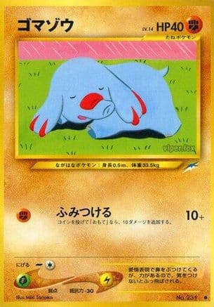 Phanpy (Japanese) - Darkness and to Light