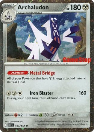 Archaludon (Cosmos Holo) (Gamestop Exclusive) 107- Miscellaneous Cards & Products Holofoil