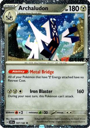 Archaludon (Cosmos Holo) (EB Games Exclusive) 107- Miscellaneous Cards & Products Holofoil