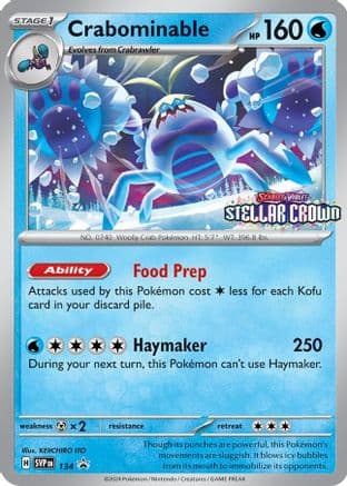 Crabominable 134- SV Scarlet & Violet Promo Cards Holofoil