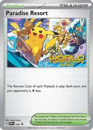 Paradise Resort (World Championships 2024) 150- SV Scarlet & Violet Promo Cards