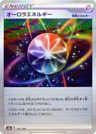 Aurora Energy - 181/184 (Mirror Holofoil) (181/184) (Japanese) - S8b VMAX Climax Holofoil