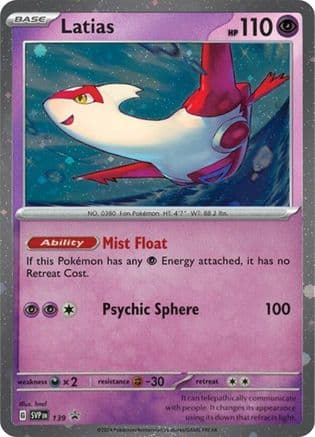 Latias (Cosmo Holo) 139- SV Scarlet & Violet Promo Cards Holofoil