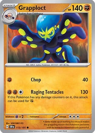 Grapploct 113- SV08 Surging Sparks Reverse Holofoil