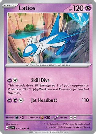 Latios 077/191 - SV08 Surging Sparks