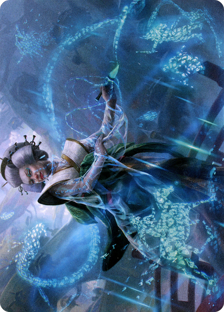Bearer of Memory // Bearer of Memory (ANEO-001) - Neon Dynasty Art Series (Borderless)