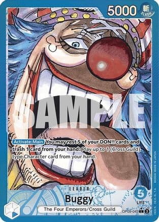 Buggy (042) (Parallel) (EMPERORS IN THE NEW WORLD)