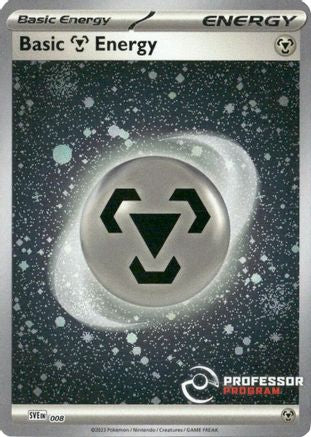 Metal Energy (2023) 008- Professor Program Promos Holofoil
