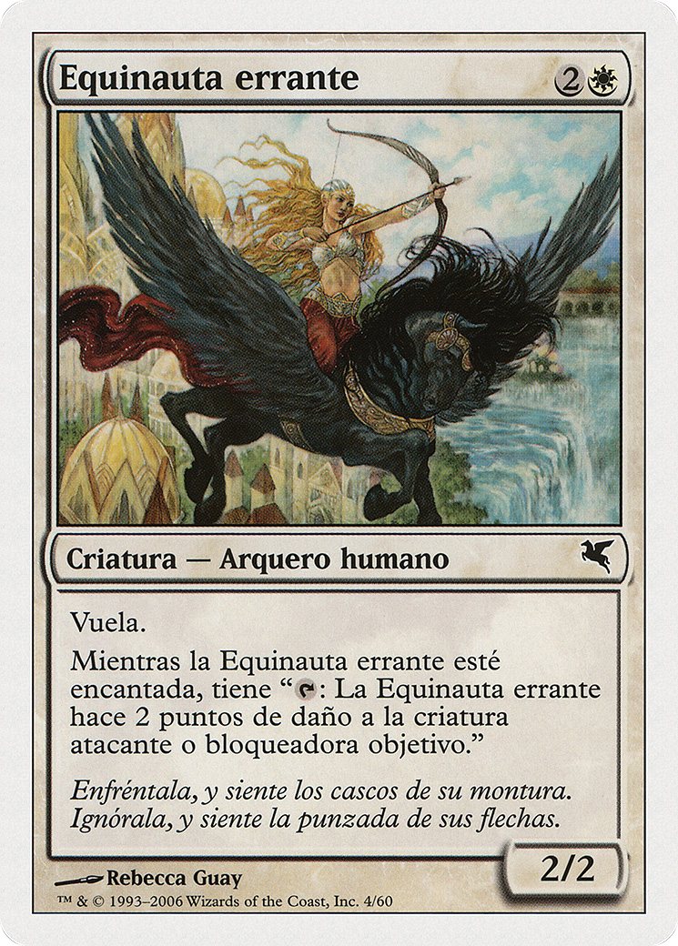 Freewind Equenaut (PSAL-0G4) - Salvat 2005