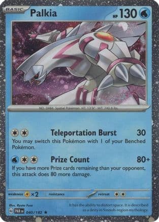 Palkia (Cosmos Holo) 040/182 - Miscellaneous Cards & Products Holofoil