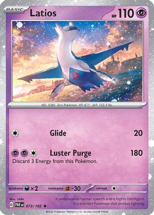 Latios (Cosmos Holo) 073/182 - Miscellaneous Cards & Products Holofoil