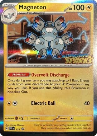 Magneton (Staff) 153- SV Scarlet & Violet Promo Cards Holofoil