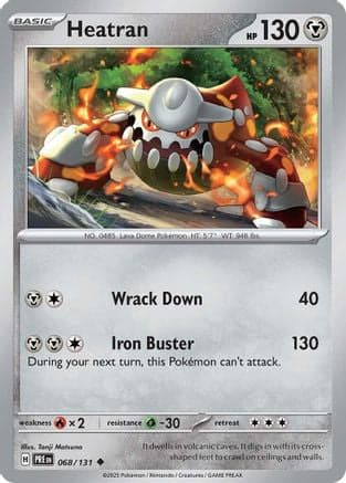 Heatran 068- SV Prismatic Evolutions