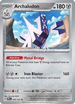 Archaludon 070- SV Prismatic Evolutions Reverse Holofoil