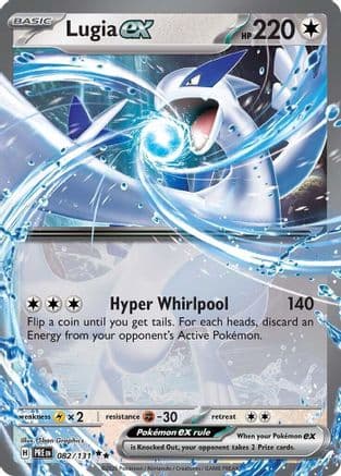 Lugia ex 082- SV Prismatic Evolutions Holofoil