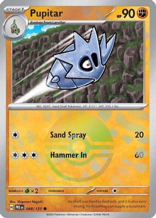 Pupitar (Poke Ball Pattern) 048- SV Prismatic Evolutions Holofoil