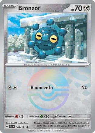 Bronzor (Poke Ball Pattern) 066- SV Prismatic Evolutions Holofoil