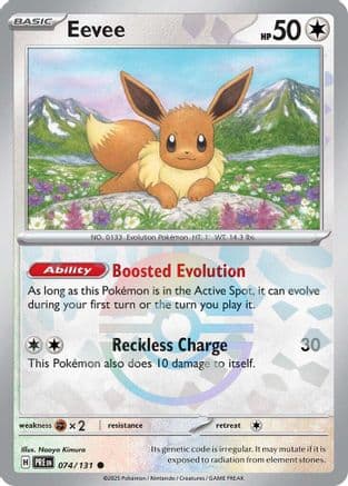 Eevee (Poke Ball Pattern) 074- SV Prismatic Evolutions Holofoil