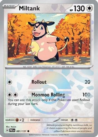 Miltank (Poke Ball Pattern) 081- SV Prismatic Evolutions Holofoil