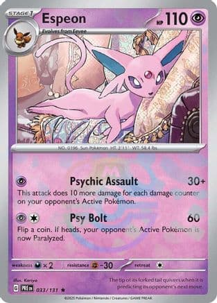 Espeon (Master Ball Pattern) 033- SV Prismatic Evolutions Holofoil