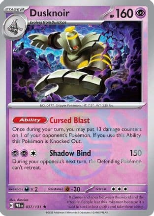 Dusknoir (Master Ball Pattern) 037- SV Prismatic Evolutions Holofoil