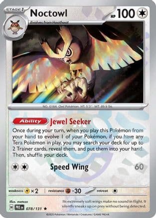 Noctowl (Master Ball Pattern) 078- SV Prismatic Evolutions Holofoil