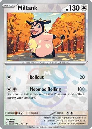 Miltank (Master Ball Pattern) 081- SV Prismatic Evolutions Holofoil