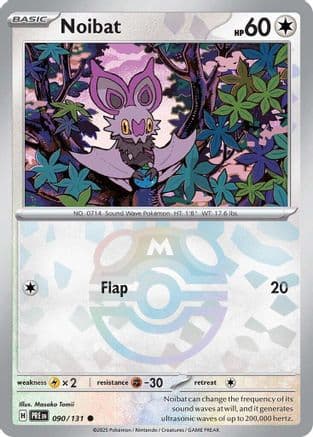 Noibat (Master Ball Pattern) 090- SV Prismatic Evolutions Holofoil