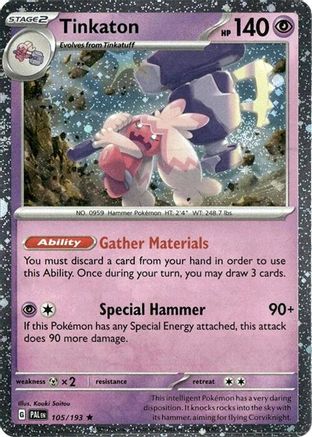 Tinkaton (Cosmos Holo) 105/193 - Blister Exclusives Holofoil